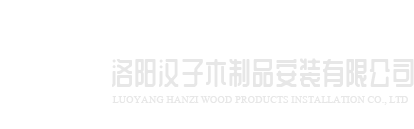 星空官方端网站登录入口-星空online(中国)